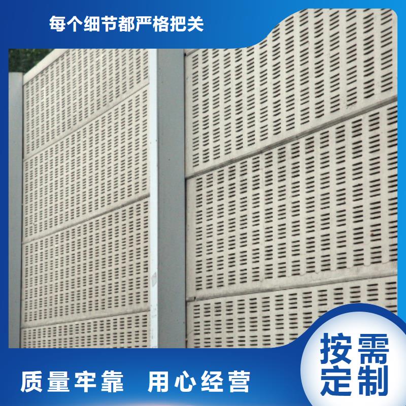 全封闭声屏障屏体加工选材用心