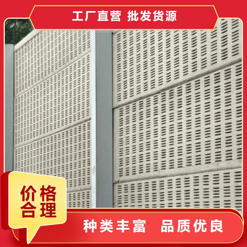 公路声屏障专业定制