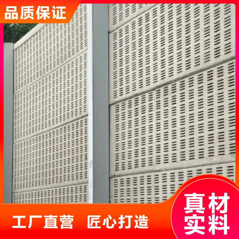 公路声屏障代加工合作-存货充足