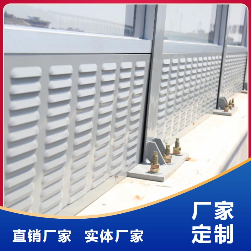 东营至青州改扩建工程隔音墙厂家直销-欢迎新老客户来电咨询