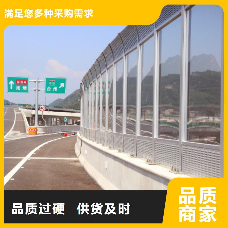 价格合理的东营至青州改扩建工程非金属声屏障生产厂家