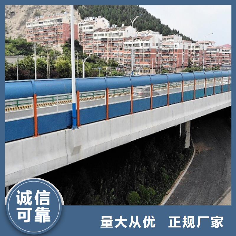 价格合理的东营至青州改扩建工程非金属声屏障生产厂家