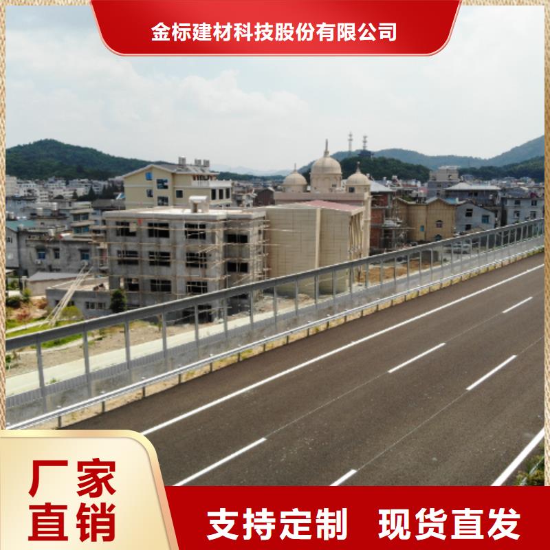 东营至青州改扩建工程金属声屏障可随时发货