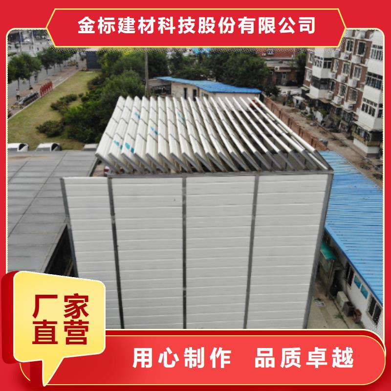 可靠的东营至青州改扩建工程吸音板生产厂家