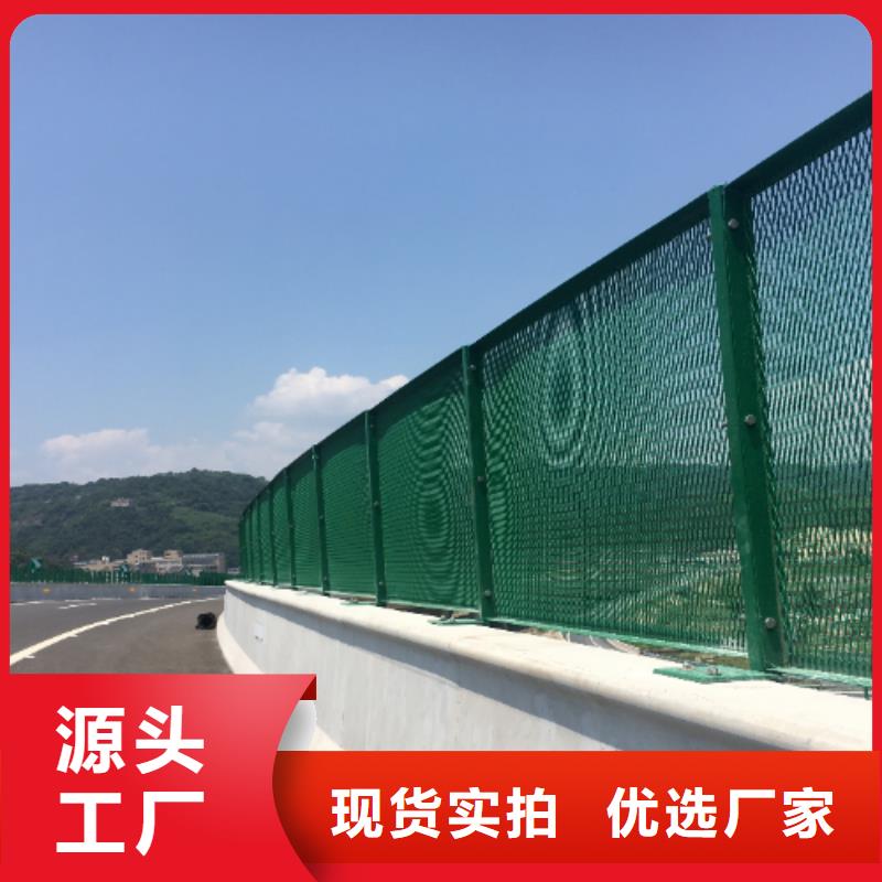 高速公路隔音屏障不满意可退货