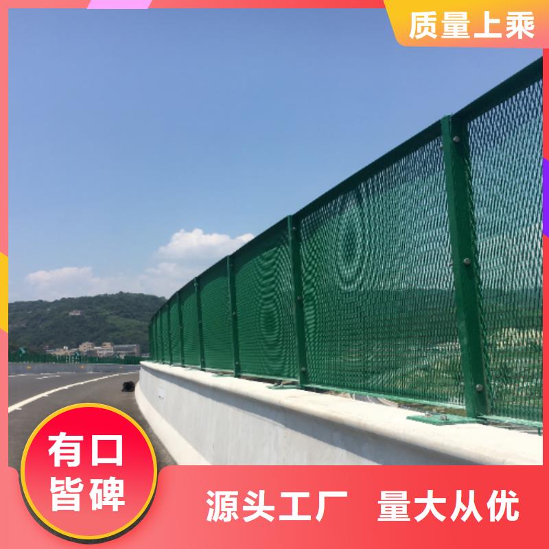 附近路基声屏障生产厂家电话4000318911市场价格