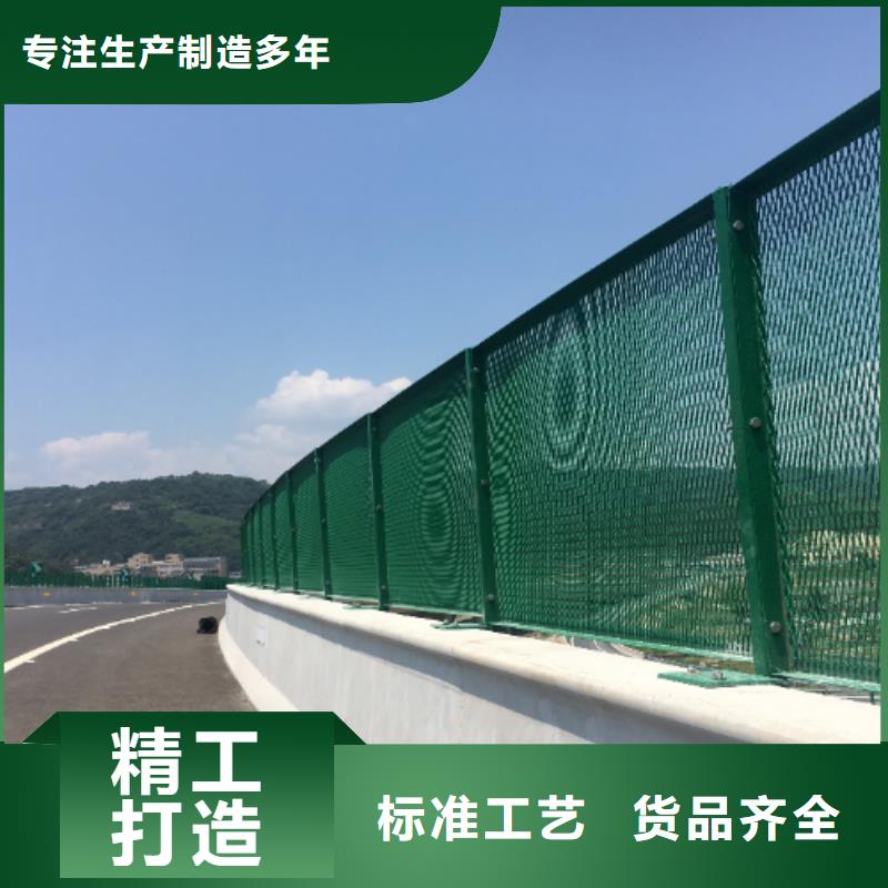 公路全封闭声屏障_来电咨询