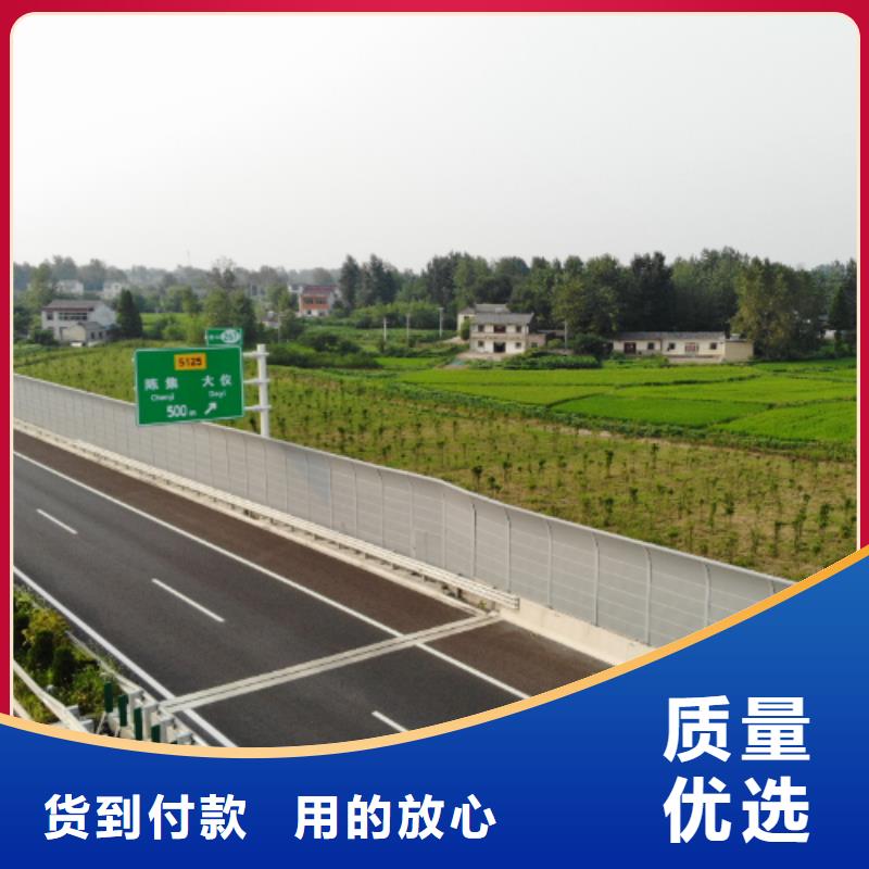 公路声屏障备货充足