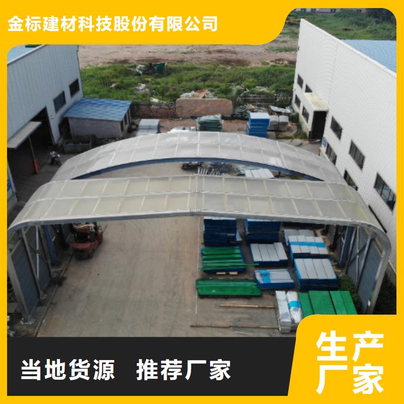 价格合理的东营至青州改扩建工程非金属声屏障生产厂家