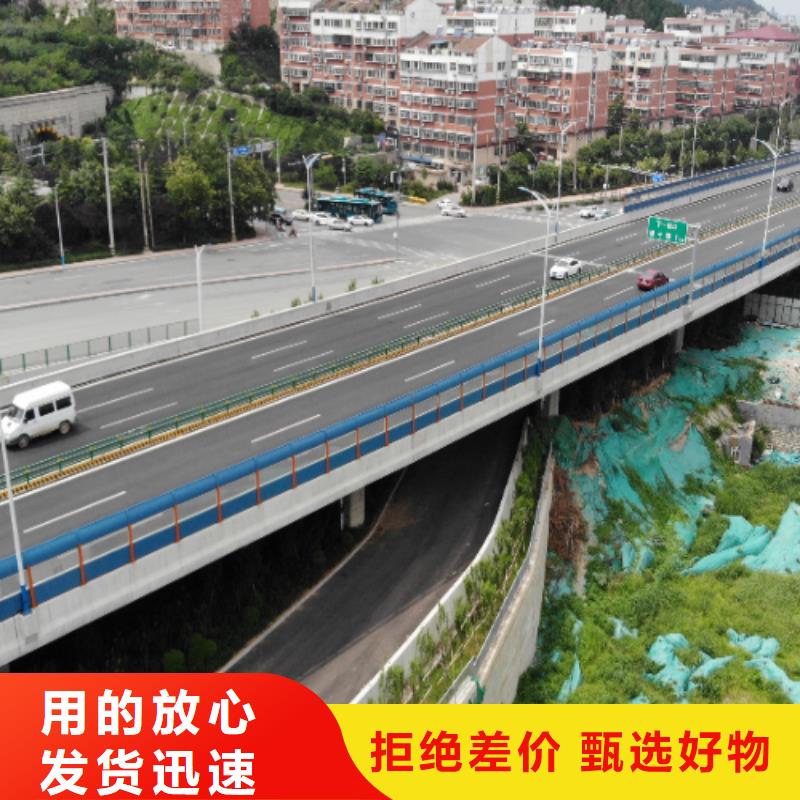 公路声屏障咨询4000318911可靠满意