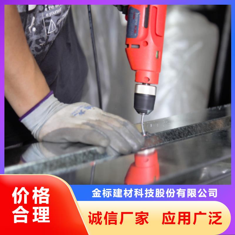 价格低的附近公路护栏代加工厂家