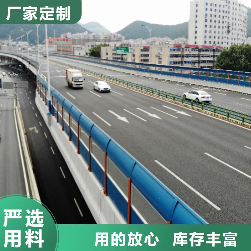 公路声屏障图片-厂家