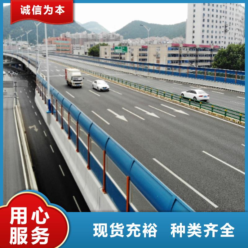 推荐公路声屏障咨询4000318911厂家