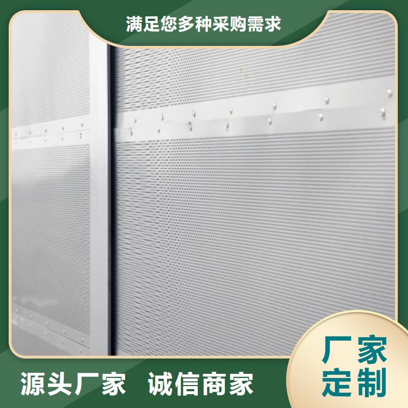 机器降噪声屏障咨询400031891110年品质_可信赖