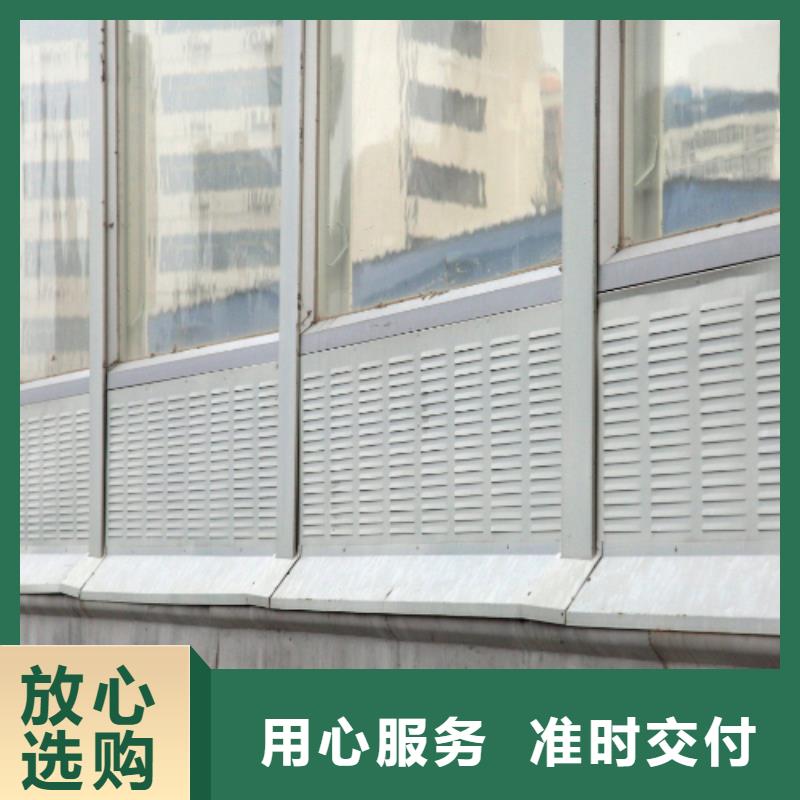 徐州市汉源大道快速化改造工程高架声屏障厂家电话本地批发