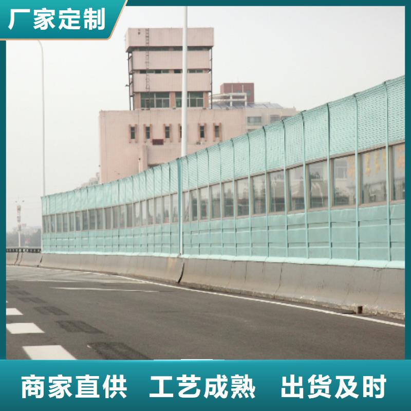 附近高速公路声屏障生产厂家电话4000318911可按需定做