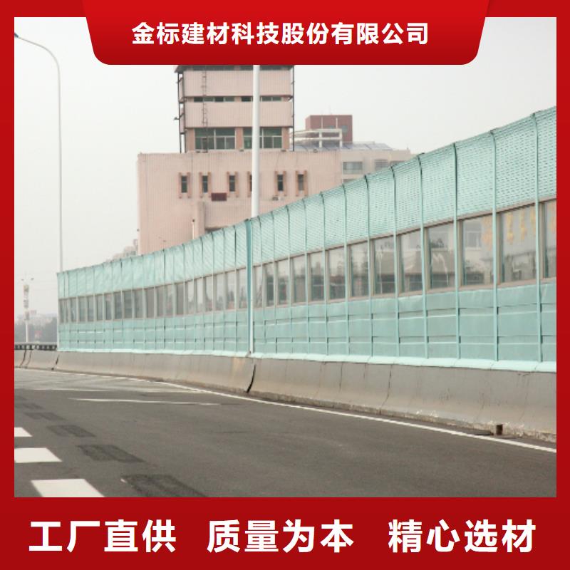 附近公路护栏代加工-量大价优