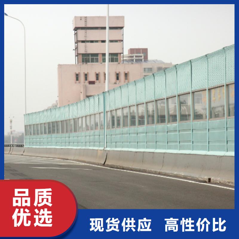 附近公路声屏障生产加工企业-购买省心