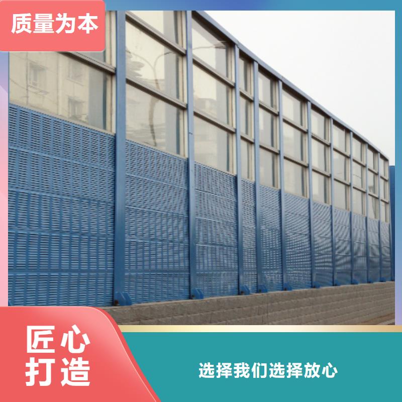 东营至青州改扩建工程金属声屏障全国供应厂家