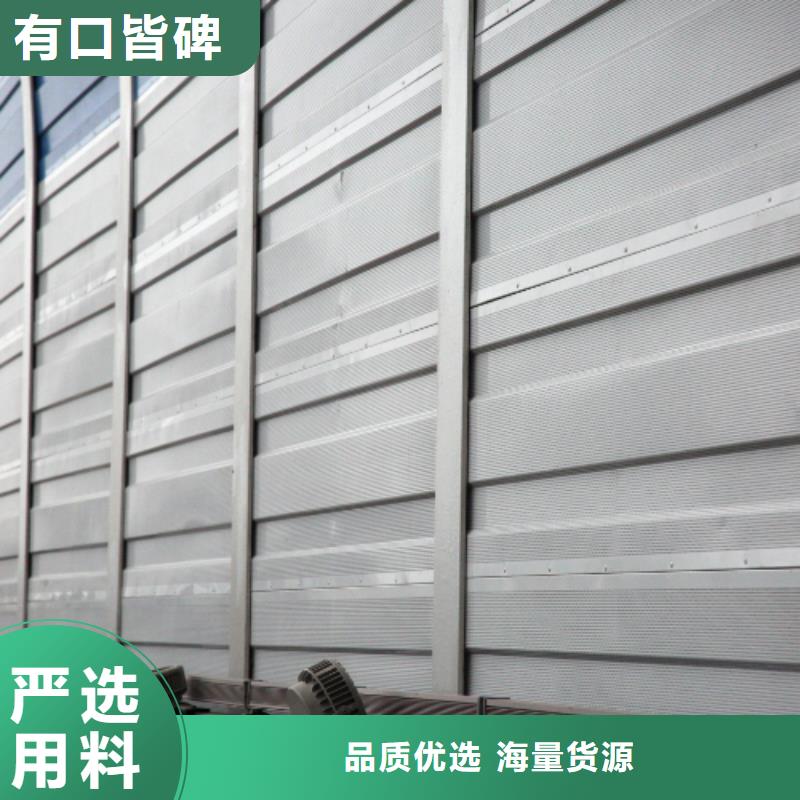 现货供应东营至青州改扩建工程桥梁声屏障_厂家/供应