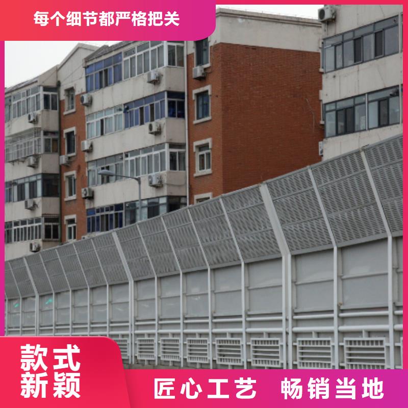 铁路声屏障批发定制