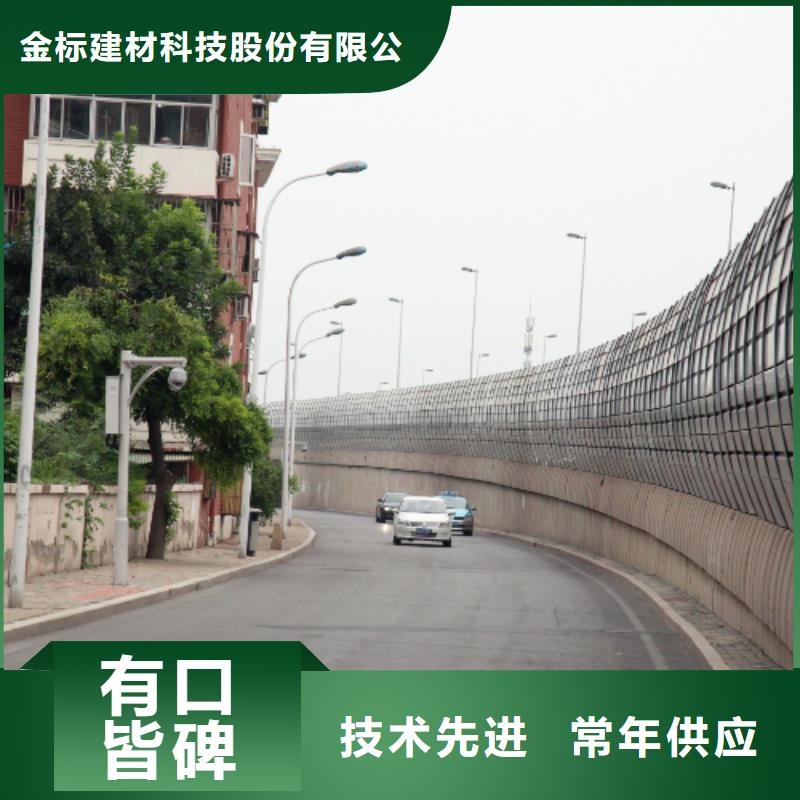 定制公路声屏障咨询4000318911的经销商