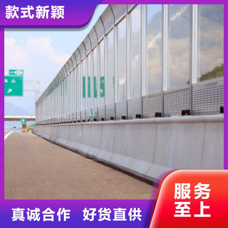 用户喜爱的东营至青州改扩建工程隔音墙生产厂家