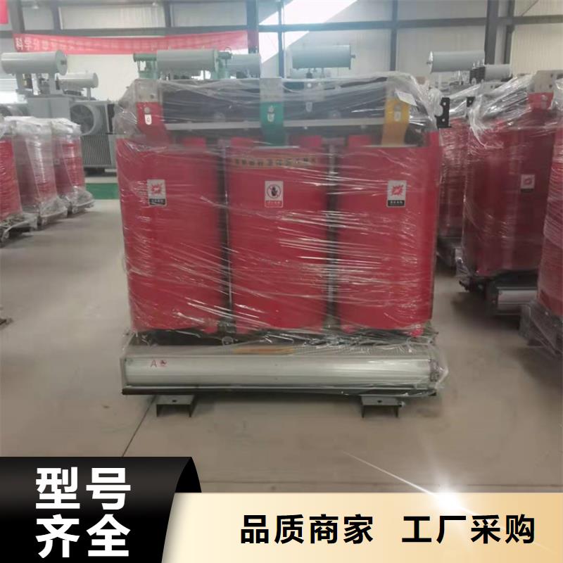 干式變壓器【變壓器廠家】工藝層層把關