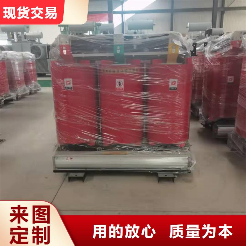 SCB11-80KVA/10/0.4KV干式变压器在线报价山东华恒变压器