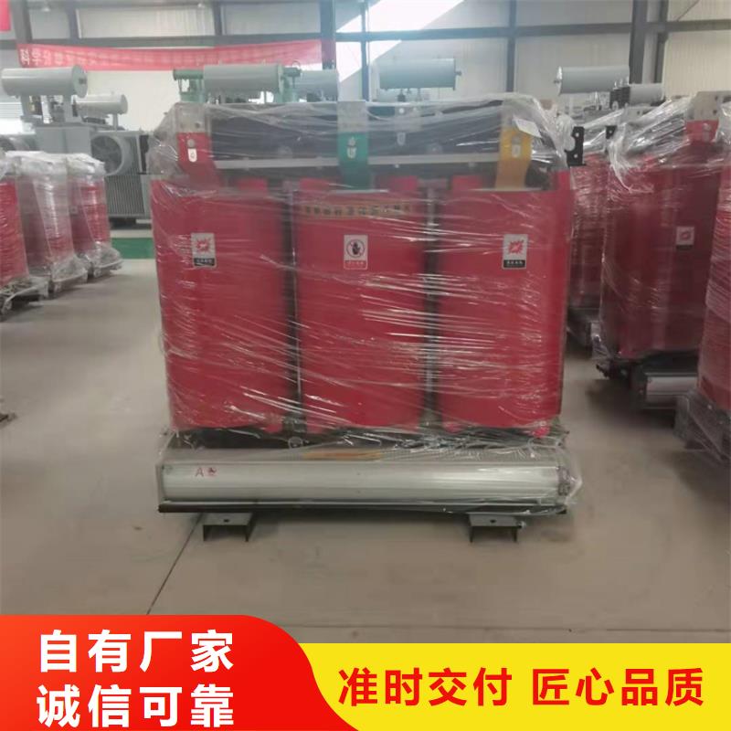 SCB13-80KVA/10/0.4KV干式变压器现货报价山东华恒变压器