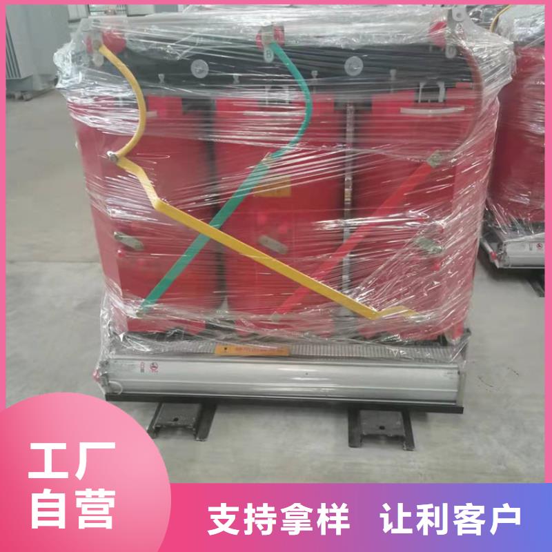 干式变压器厂家SCB10-125KVA10/0.4KV变压器价格多少