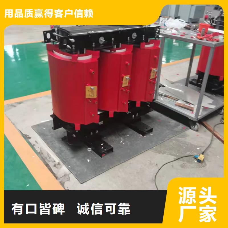 干式变压器厂家SCB13-160KVA10/0.4KV变压器多少钱一台