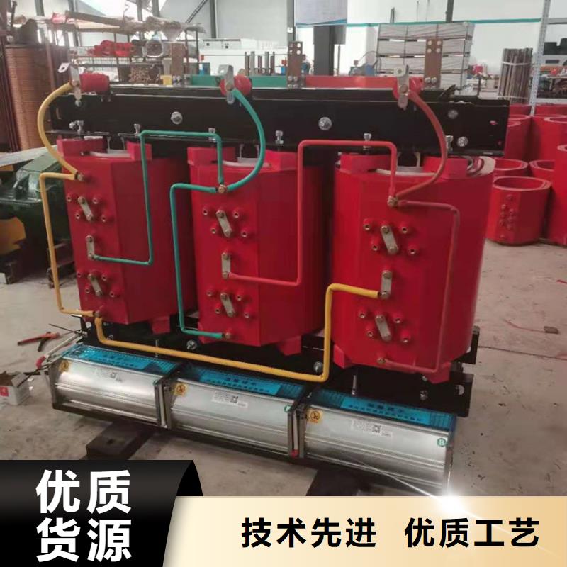 SCB10-2000KVA/10/0.4KV干式变压器厂家报价华恒变压器