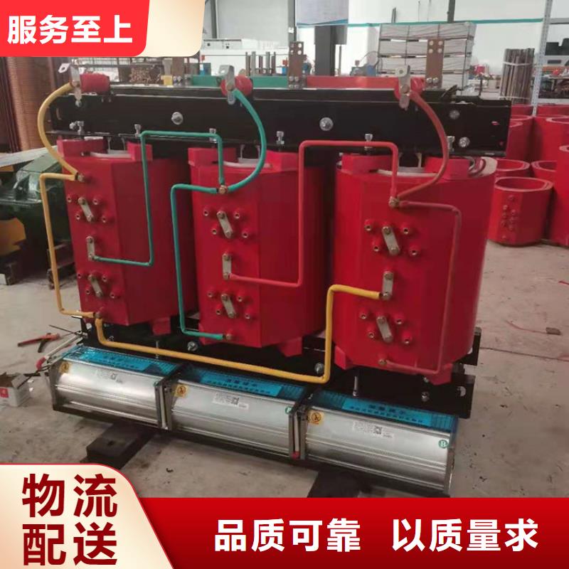 SCB10-2000KVA/10/0.4KV干式变压器型号齐全华恒变压器