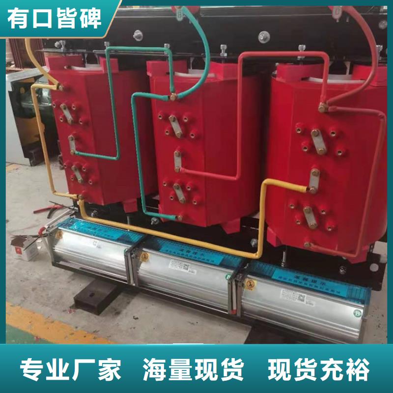 干式變壓器SBK-三相控制變壓器大廠家實力看得見