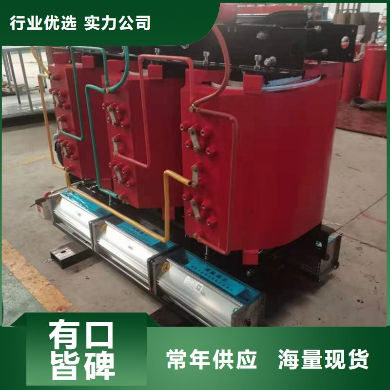 干式变压器厂家?SCB13-30KVA10/0.4KV变压器价格