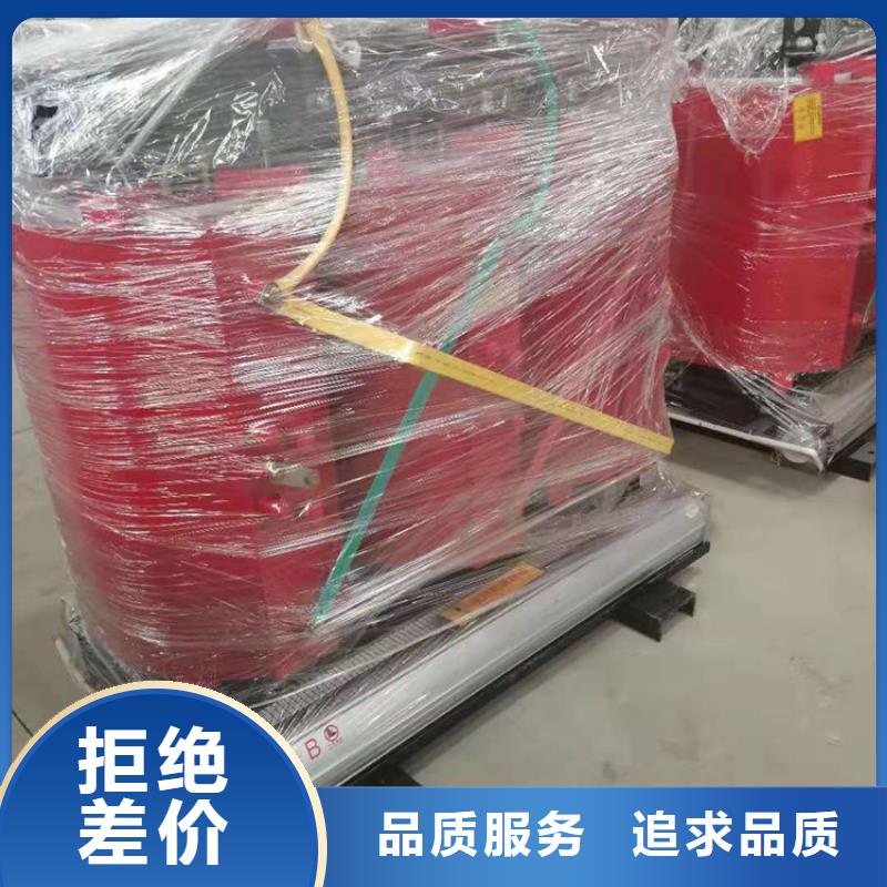 【干式變壓器_變壓器廠家廠家銷售】
