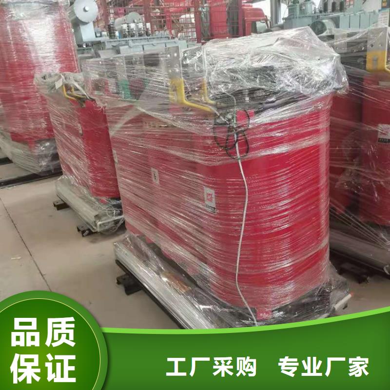 干式變壓器-隔離變壓器220V質量無憂
