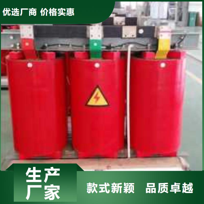 干式变压器厂家SCB10-125KVA10/0.4KV变压器价格多少