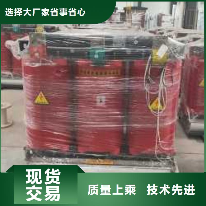 干式变压器厂家SCB11-250KVA10/0.4KV变压器多少钱一台