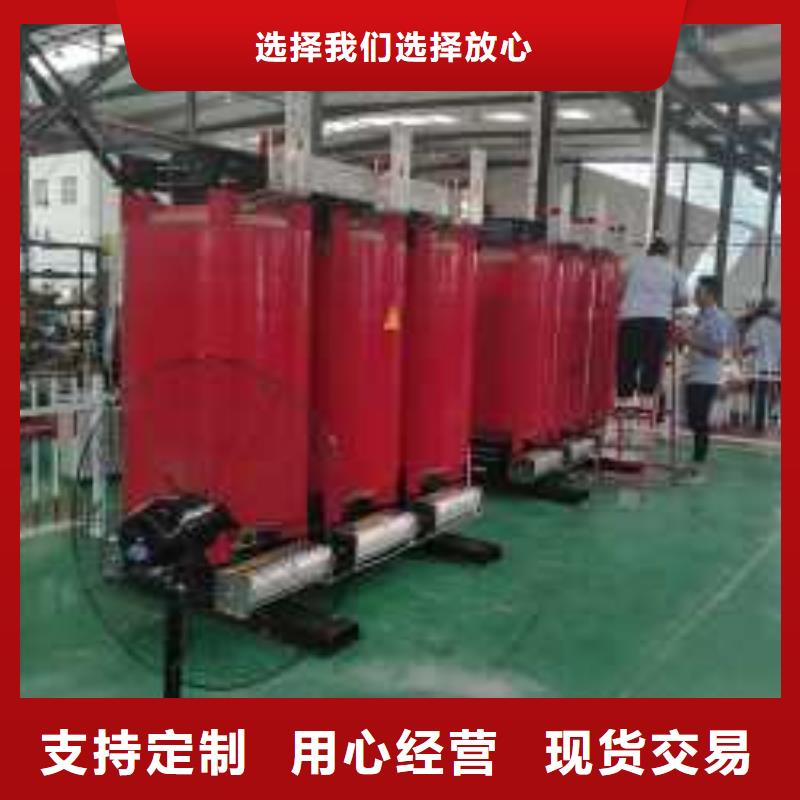 SCB13-80KVA/10/0.4KV干式变压器现货报价山东华恒变压器