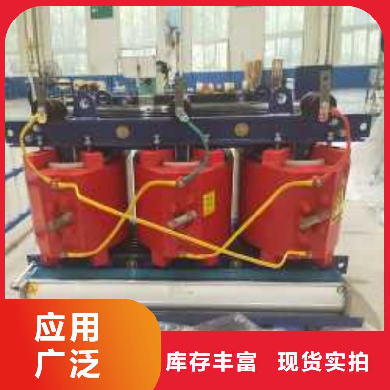 干式变压器厂家SCB10-125KVA10/0.4KV变压器价格多少