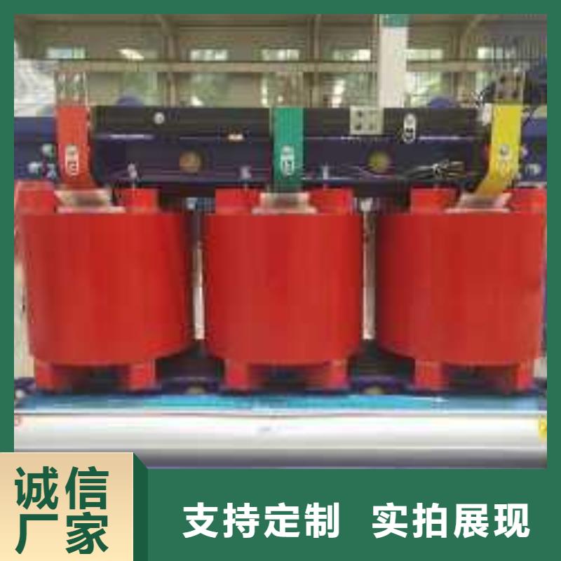 干式变压器厂家SCB10-4000KVA10/0.4KV变压器价格