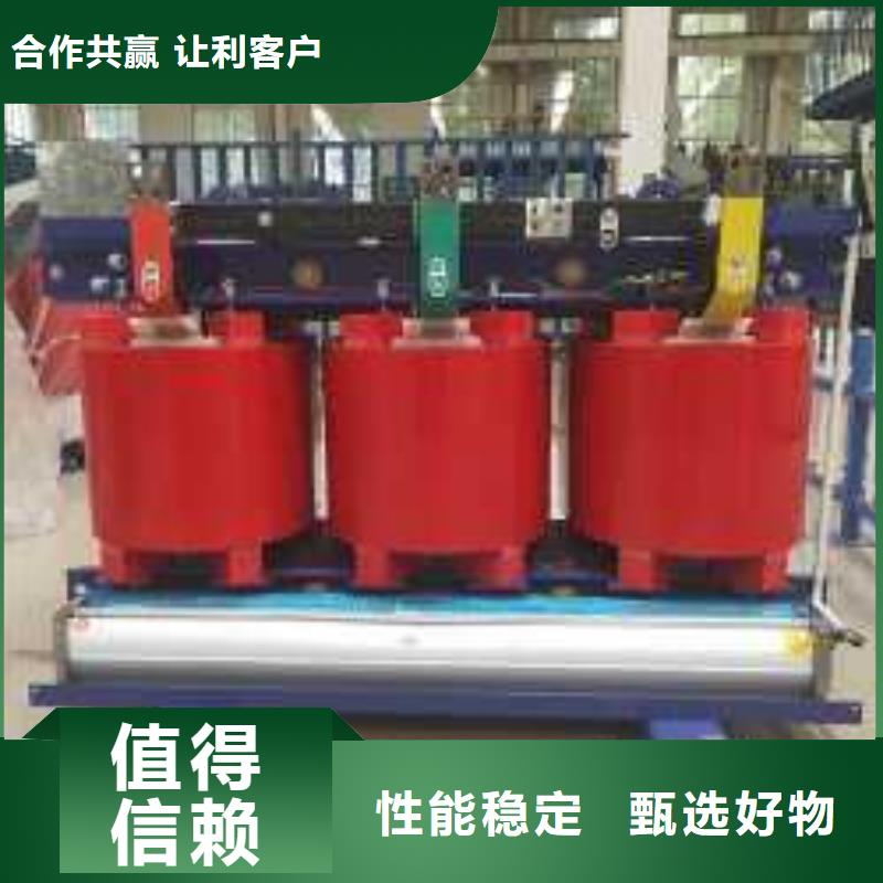 干式变压器厂家?SCB13-30KVA10/0.4KV变压器铜芯价格