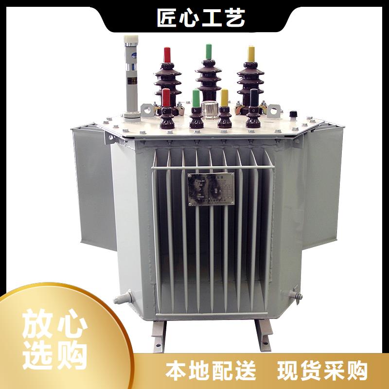 油浸式變壓器【信號變壓器】庫存齊全廠家直供