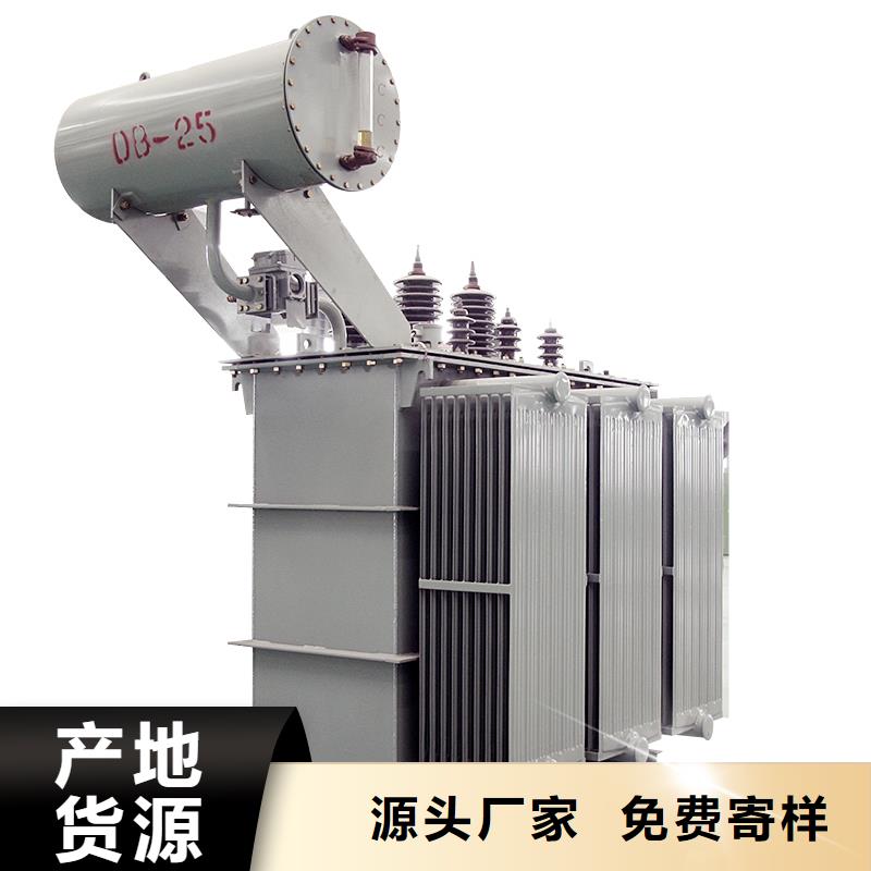 S20-16000KVA35/10KV油浸式变压器现货价格