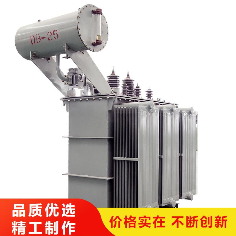 50KVA油浸式变压器厂家/S11/S13-1250KVA/10KV/0.4KV油浸式变压器