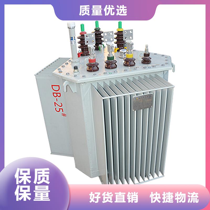 S13-5000KVA10/0.4KV油浸式变压器多少钱一台