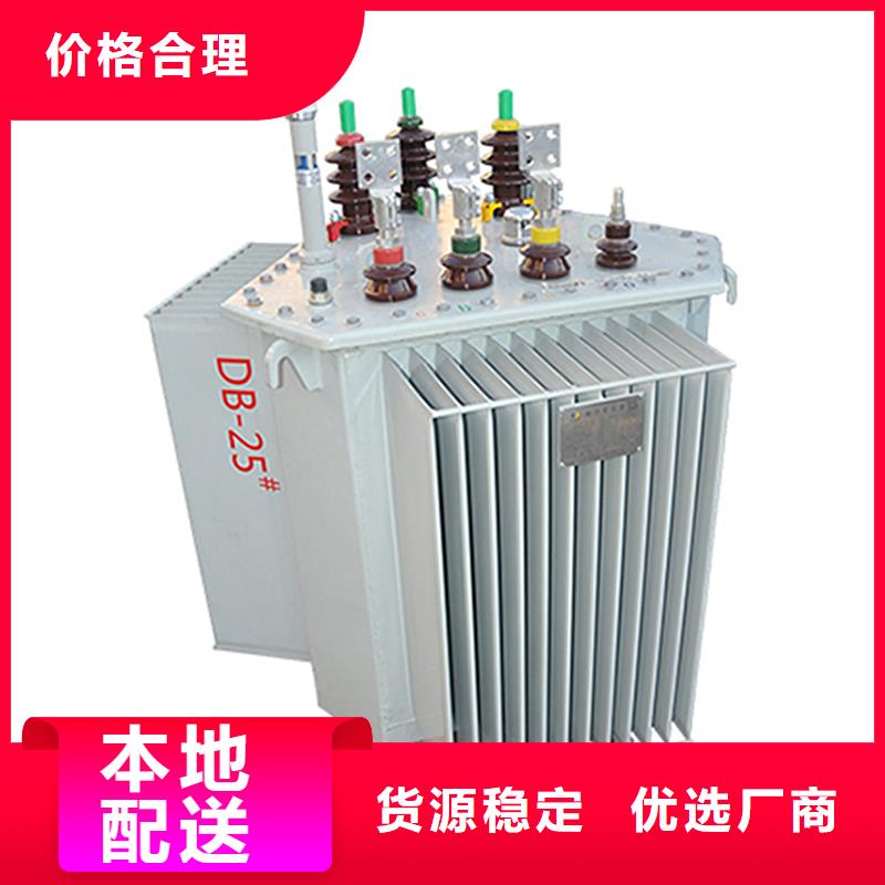 S13-200KVA10/0.4KV油浸式变压器铜芯价格