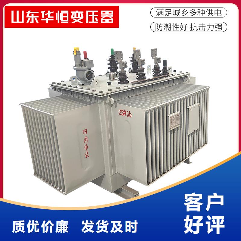 S11-1600KVA10/0.4KV油浸式变压器多少钱